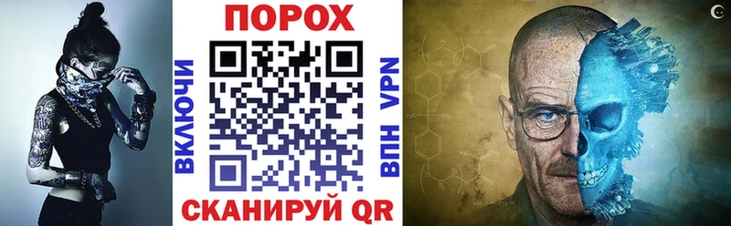 Амфетамин VHQ  купить  сайты  Добрянка 
