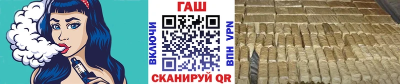 ГАШ Premium Добрянка