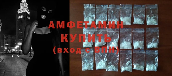 круглые Богданович