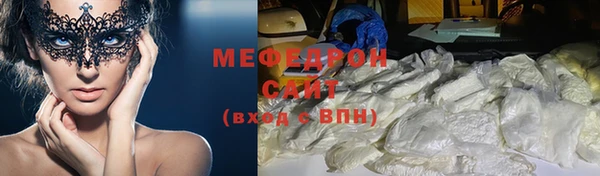 круглые Богданович