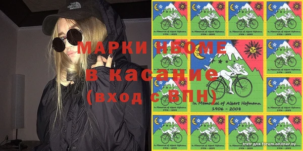 круглые Богданович
