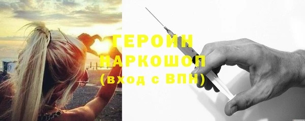 круглые Богданович