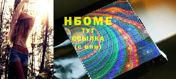 круглые Богданович