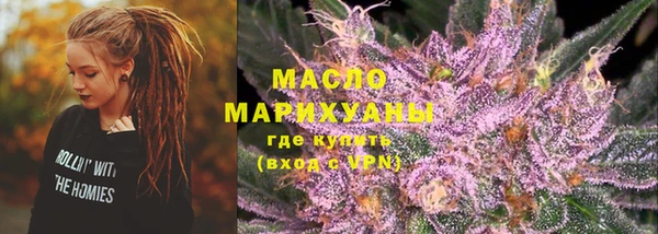 круглые Богданович