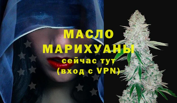 круглые Богданович