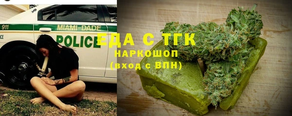 круглые Богданович
