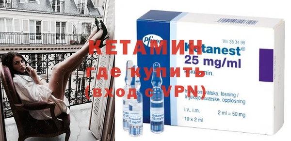 каннабис Новокубанск