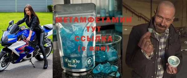 apvp Дедовск