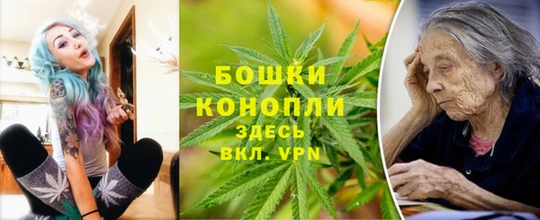 прущая мука Данков