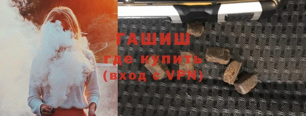 кокаин перу Богородск