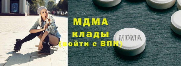 круглые Богданович