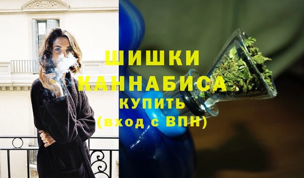 круглые Богданович