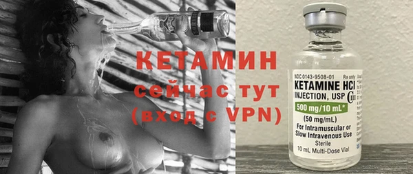 ECSTASY Дегтярск
